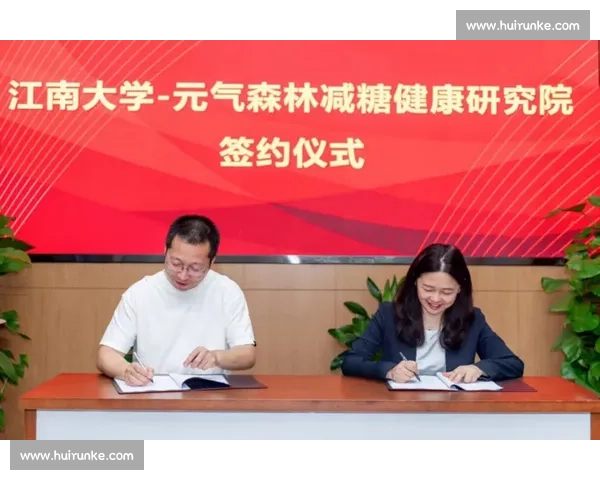 基于运动员表现提升的体育心理机制训练与竞技压力调适研究路径探索