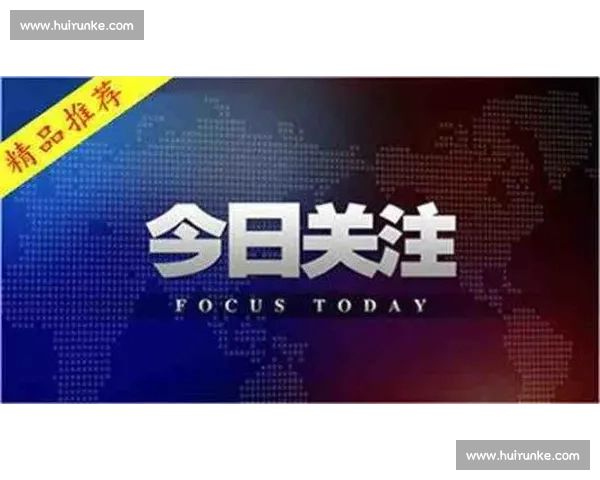 《LEE比赛全程解析:规则、策略与选手表现深度剖析》 《LEE比赛全程解析:规则、策略与选手表现深度剖析》