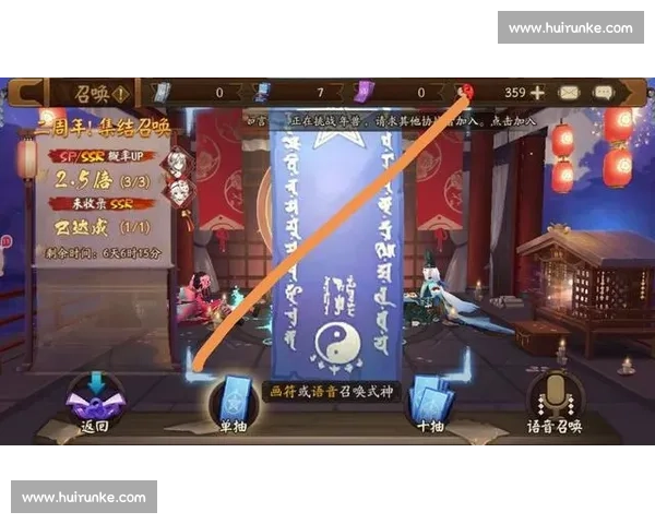 式神钓鱼大赛开启挑战,快来与伙伴们一较高下赢丰厚奖励 式神钓鱼大赛开启挑战,快来与伙伴们一较高下赢丰厚奖励
