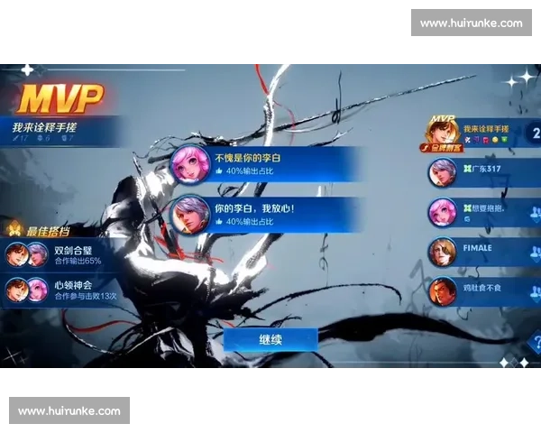 李白精彩操作全程回顾 王者荣耀高水平比赛实况分析 李白精彩操作全程回顾 王者荣耀高水平比赛实况分析