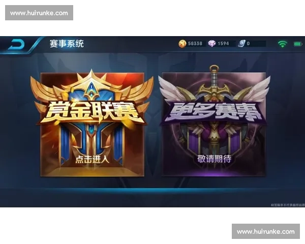 电竞直播平台全景解析与热门赛事互动攻略分享 电竞直播平台全景解析与热门赛事互动攻略分享